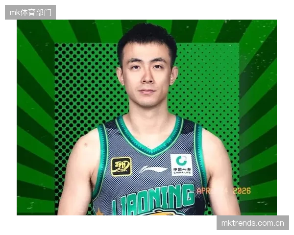 赵继伟在常规赛收官阶段稳定发挥，辽宁队依靠整体进攻效率锁定季后赛席位。