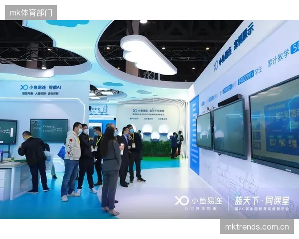 沉浸式交互场景加速渗透 激活用户端深层参与意愿