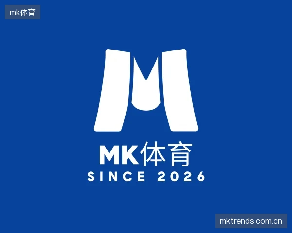 关于mk体育公司